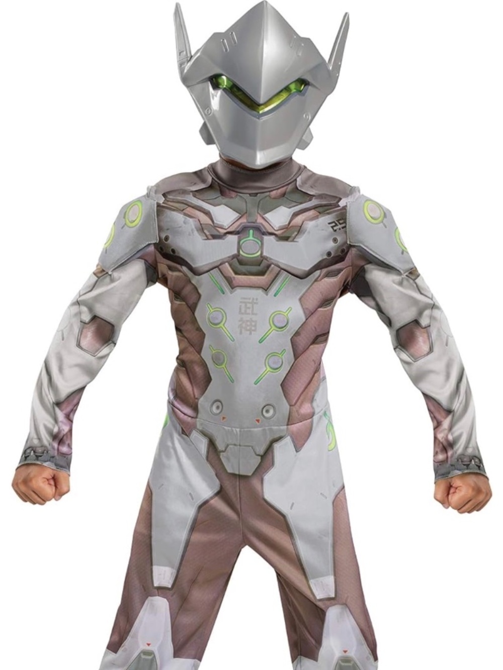 Overwatch Genji Costume + Mask, Child’s Medium, NWT